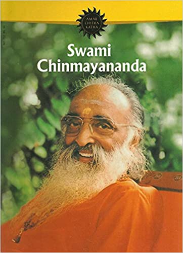Swami Chinmayananda