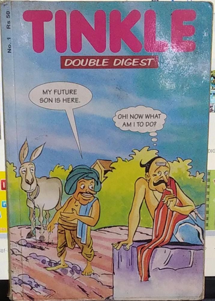 Tinkle Double Double Digest No .1