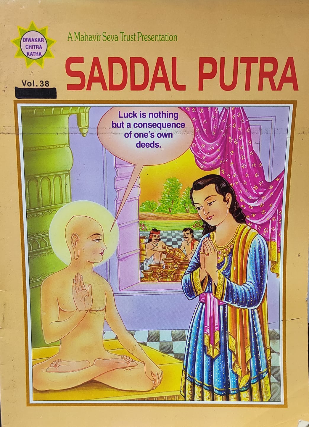 Saddal Putra.38 (DIWAKAR CHITRA KATHA)