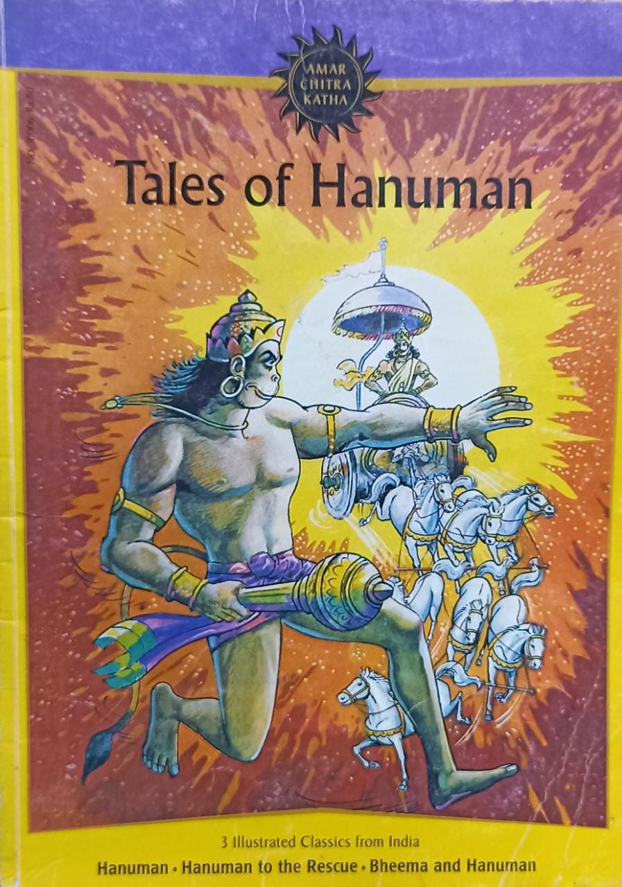 Hanuman to the Rescue 3-IN-1 (Amar Chitra Katha)