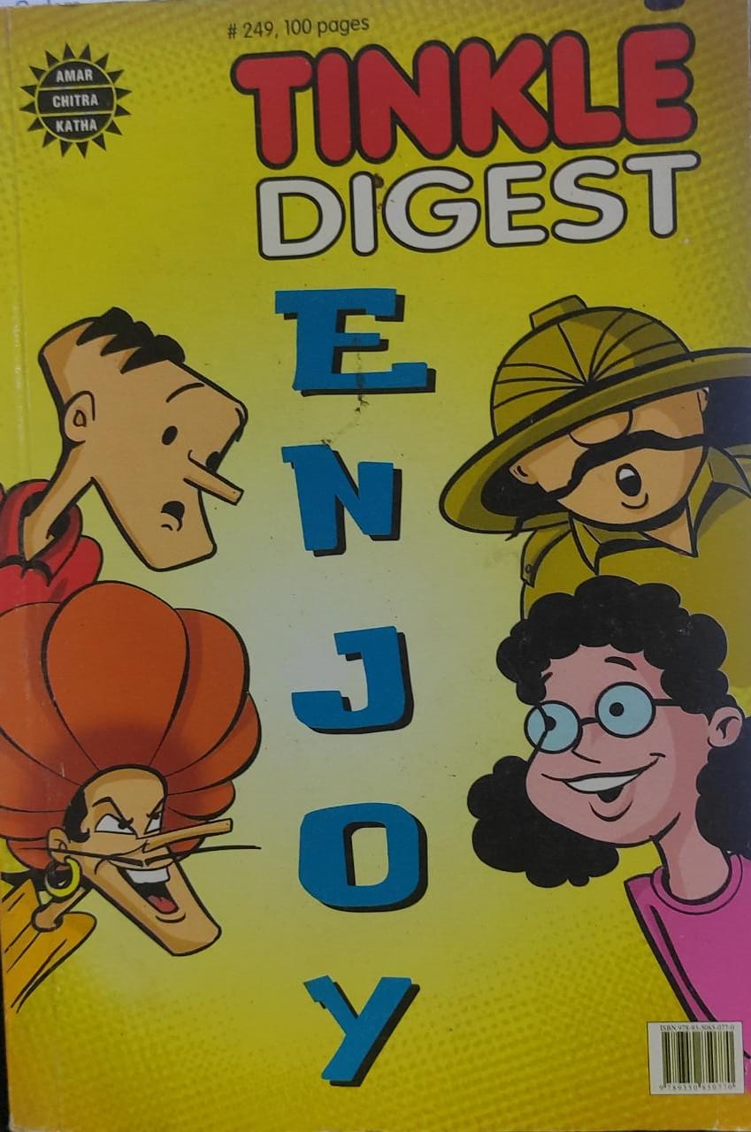 Tinkle Digest No. 249 (AMAR CHITRA KATHA)