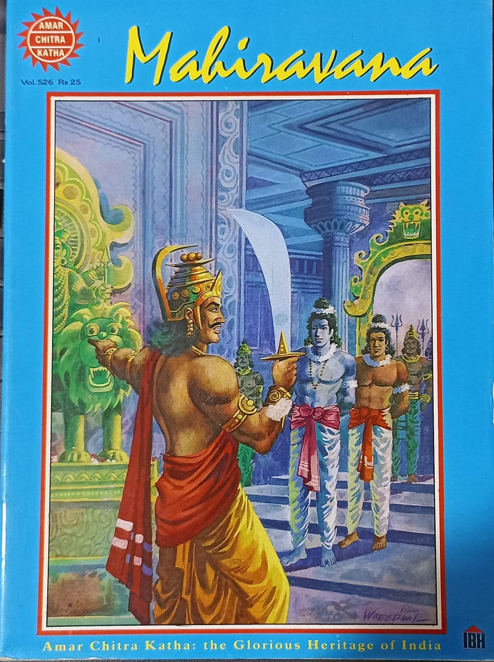 Mahiravana (Amar Chitra Katha)
