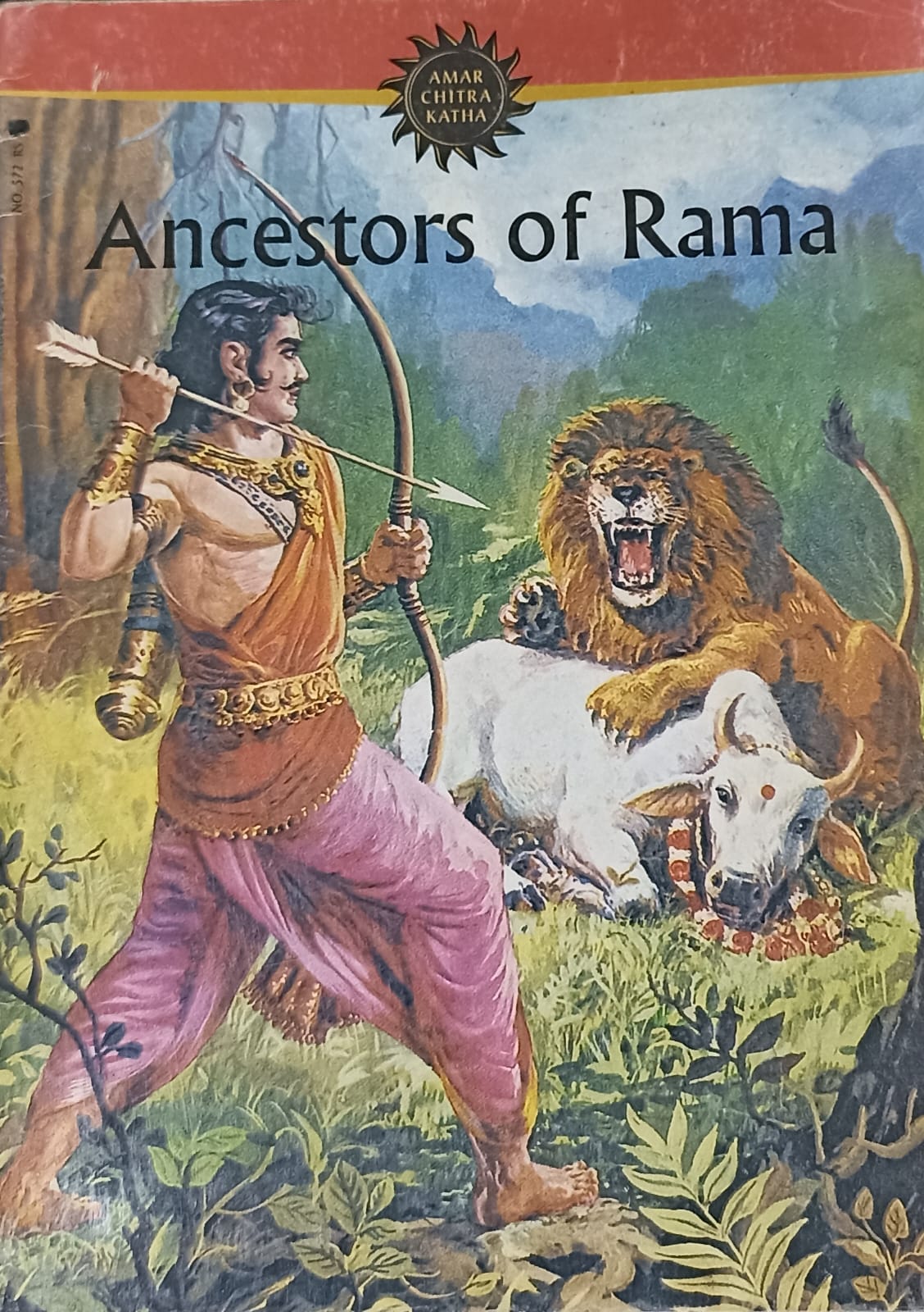 Ancestors of Rama (AMAR CHITRA KATHA) NO.572