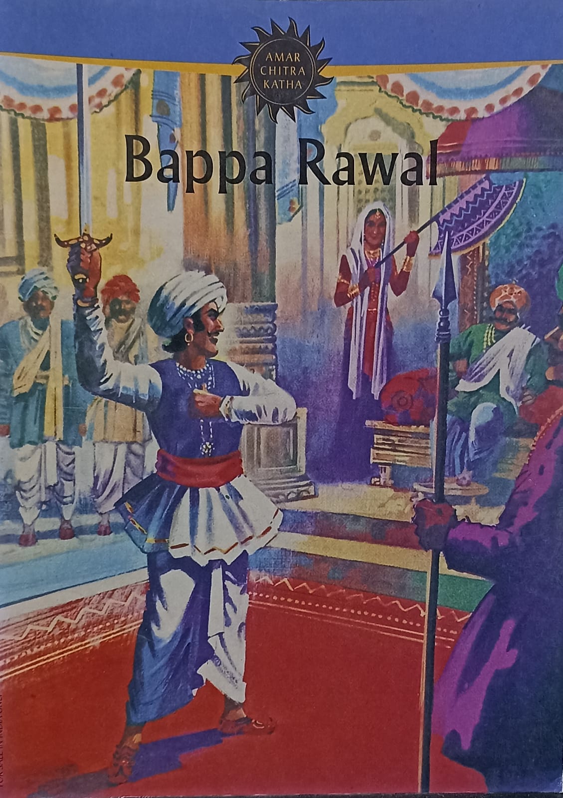 Bappa Rawal (Amar Chitra Katha)