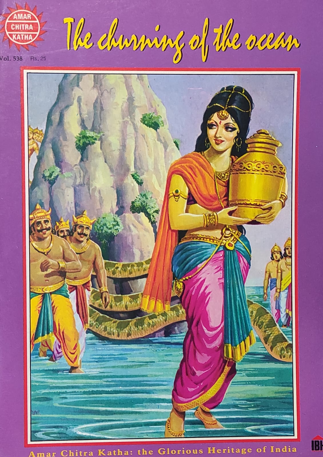 The Churning of the Ocean (Amar Chitra Katha)