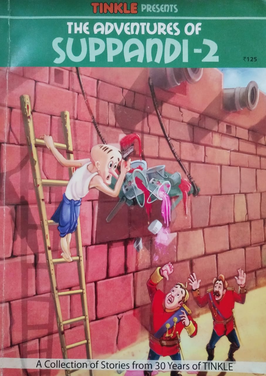 The Adventures Of Suppandi – 2 (Tinkle)