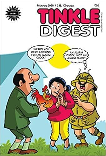 TINKLE DIGEST NO. 338