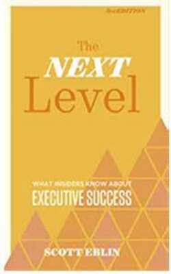 THE NEXT LEVEL