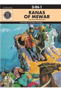 Ranas of Mewar: 3 in 1 (Amar Chitra Katha)