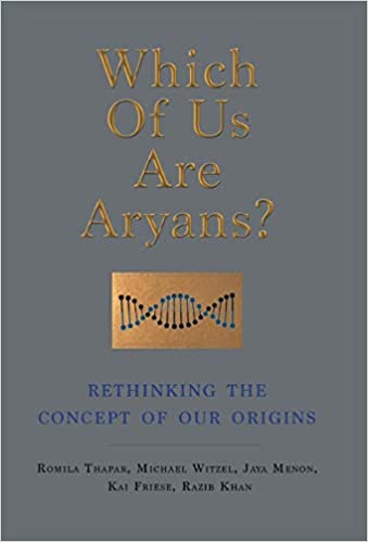 Which of Us are Aryans? (HARDCOVER)