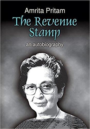 Revenue Stamp: An Autobiography