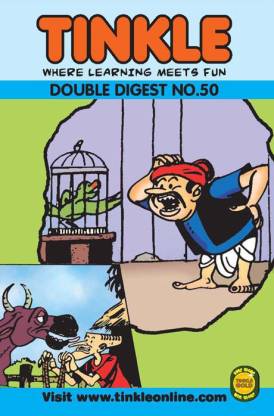 Tinkle Double Digest No. 50