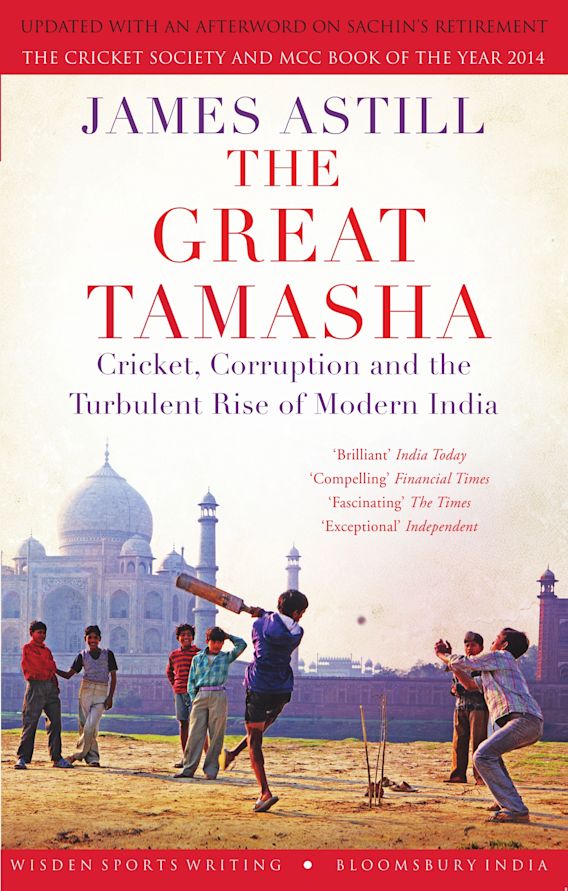 The Great Tamasha (RARE BOOKS)