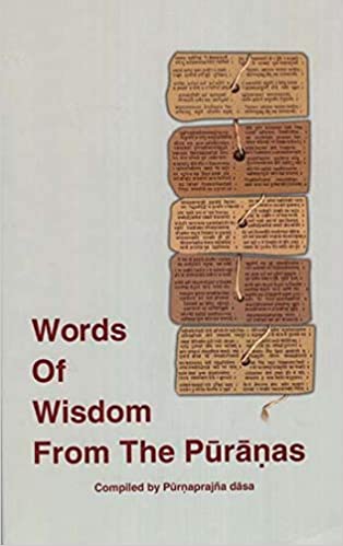 Words of wisdom from the puranas
