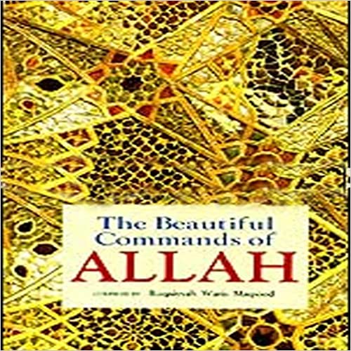 Beautiful Commands of Allah