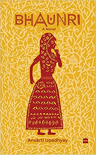 Bhaunri (RARE BOOKS)