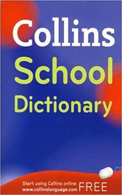 Collins school dictionary (rare books)