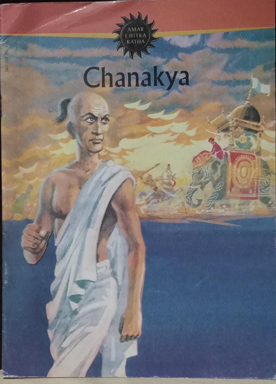Chanakya (Amar Chitra Katha)