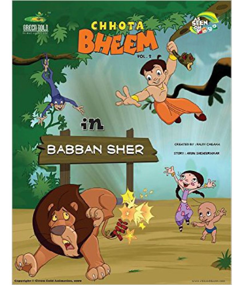 CHHOTA BHEEM in Babban Sher vol.2