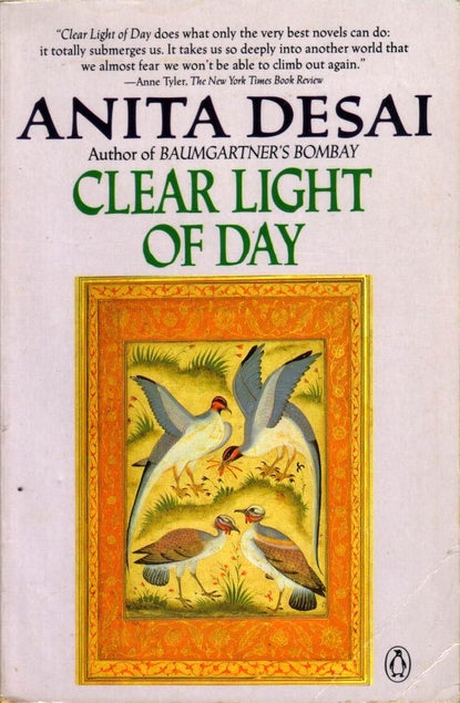 Clear light of day (RARE BOOKS)