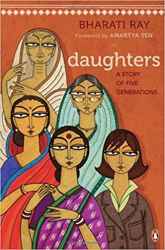 Daughters