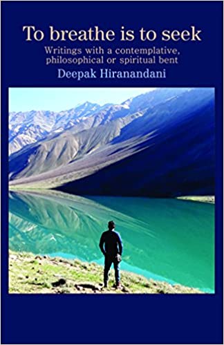 To breathe is to seek (RARE BOOKS)