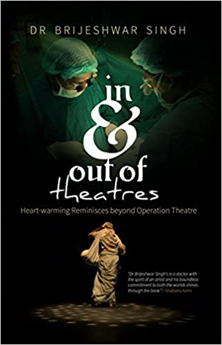 In & Out of Theatres
