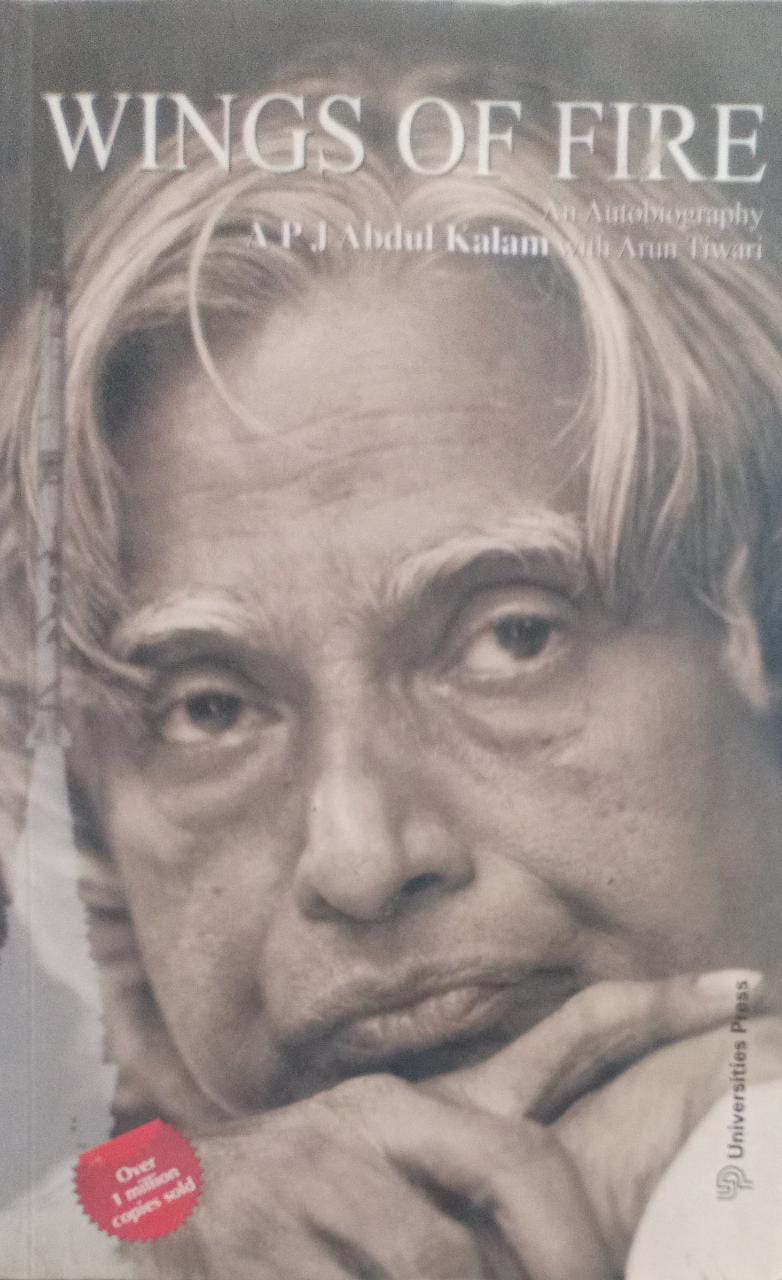 Wings of Fire: An Autobiography