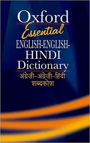 Essential english-english-hindi dictionary