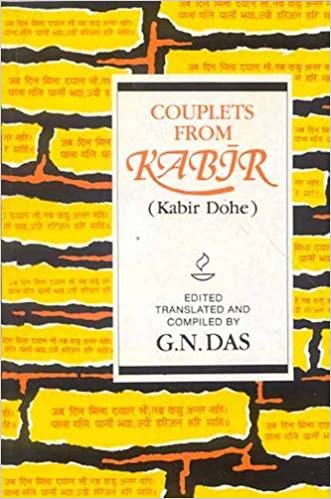 Couplets from kabir (kabir dohe) (rare books)