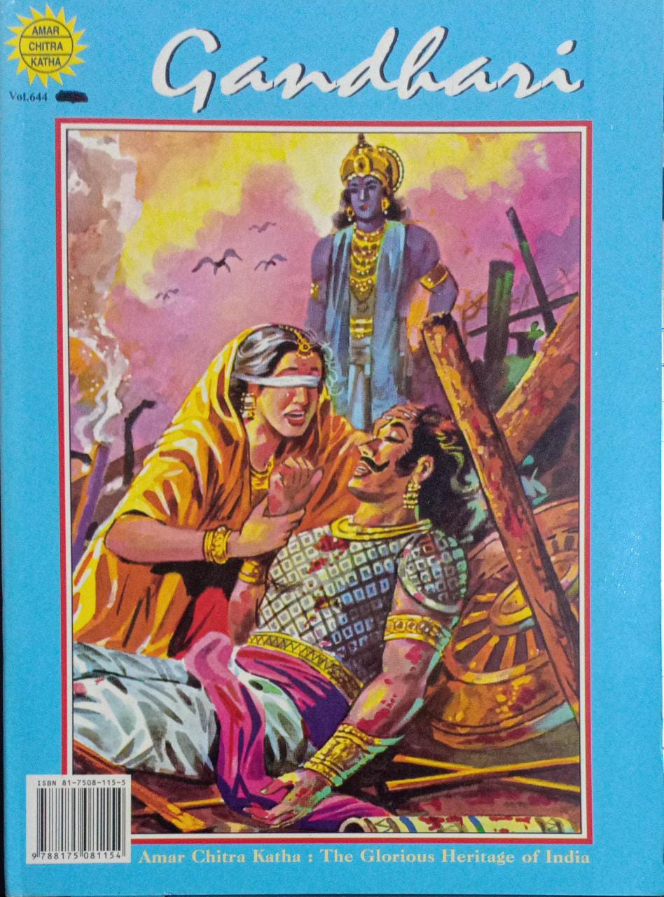 GANDHARI