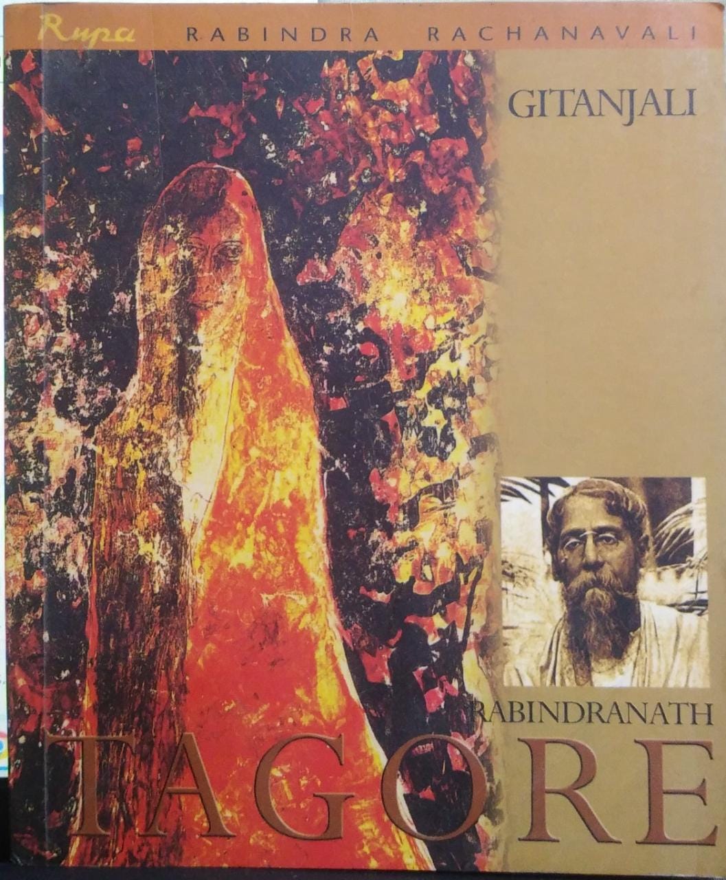 Gitanjali (RARE BOOKS)