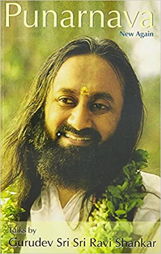 Punarnava