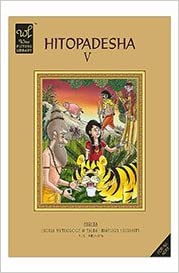 Hitopadesha