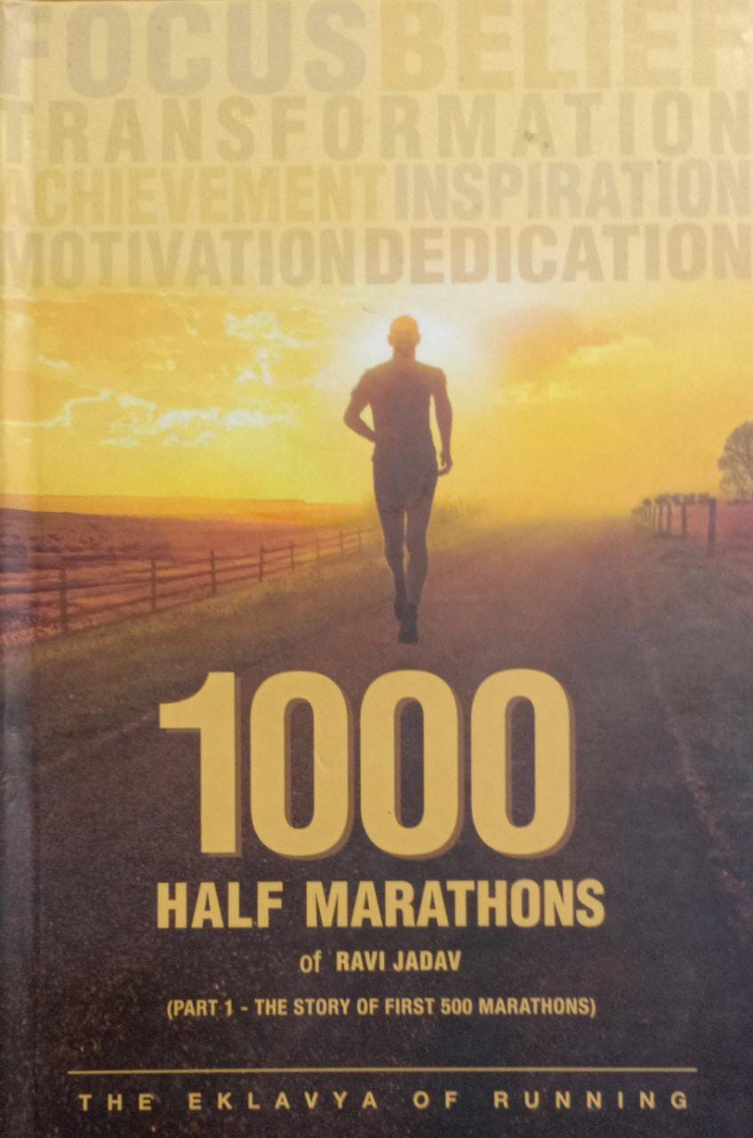 1000 Half Marathon [Hardcover] (RARE BOOKS) – Best Of Used Books