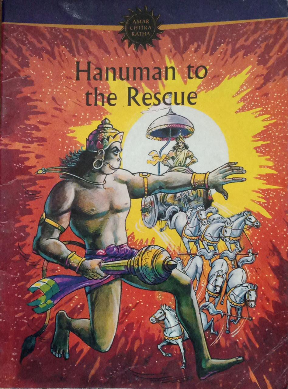 Hanuman To The Rescue (AMAR CHITRA KHATA)