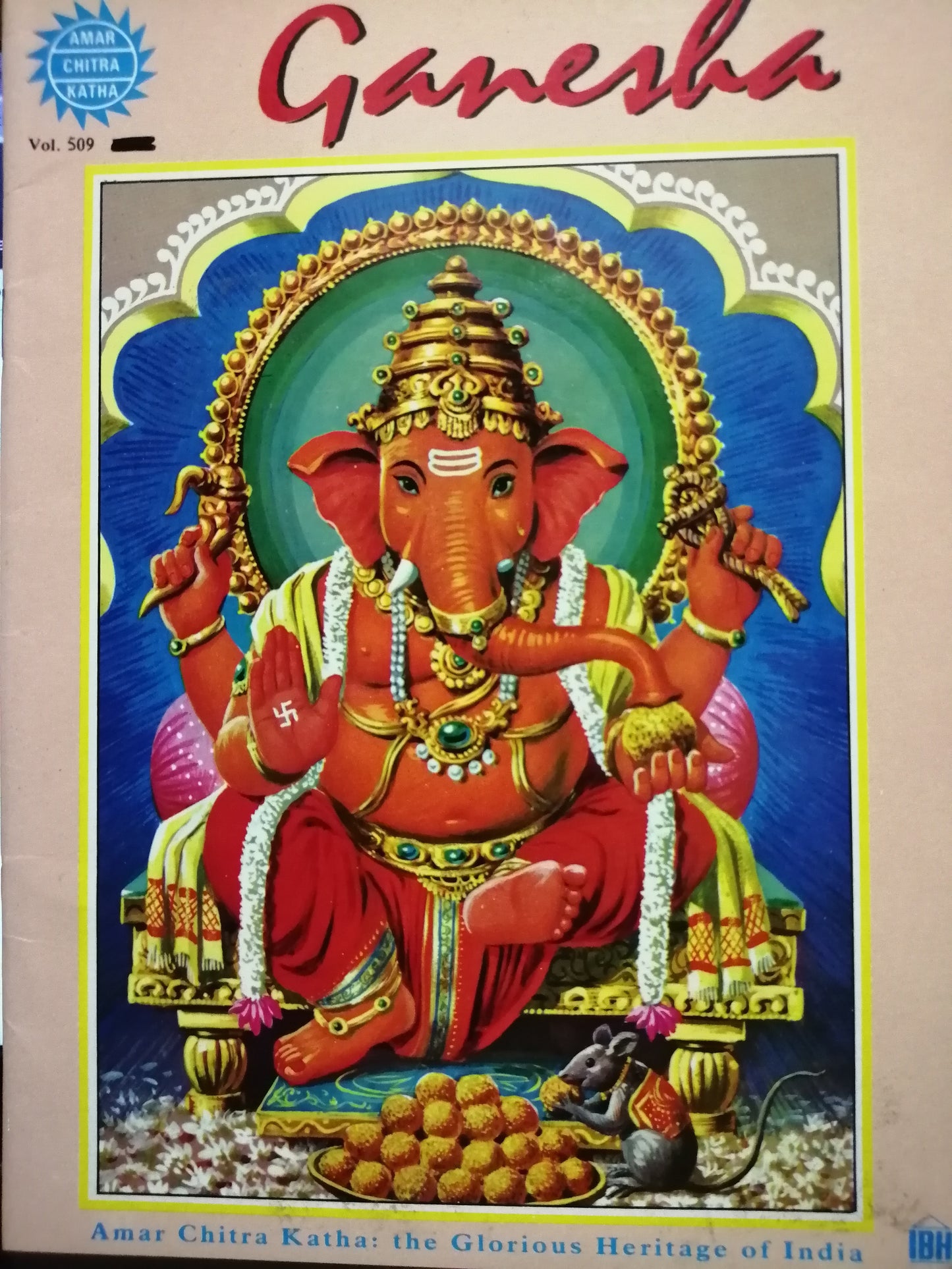 Ganesha (Amar Chitra Katha)