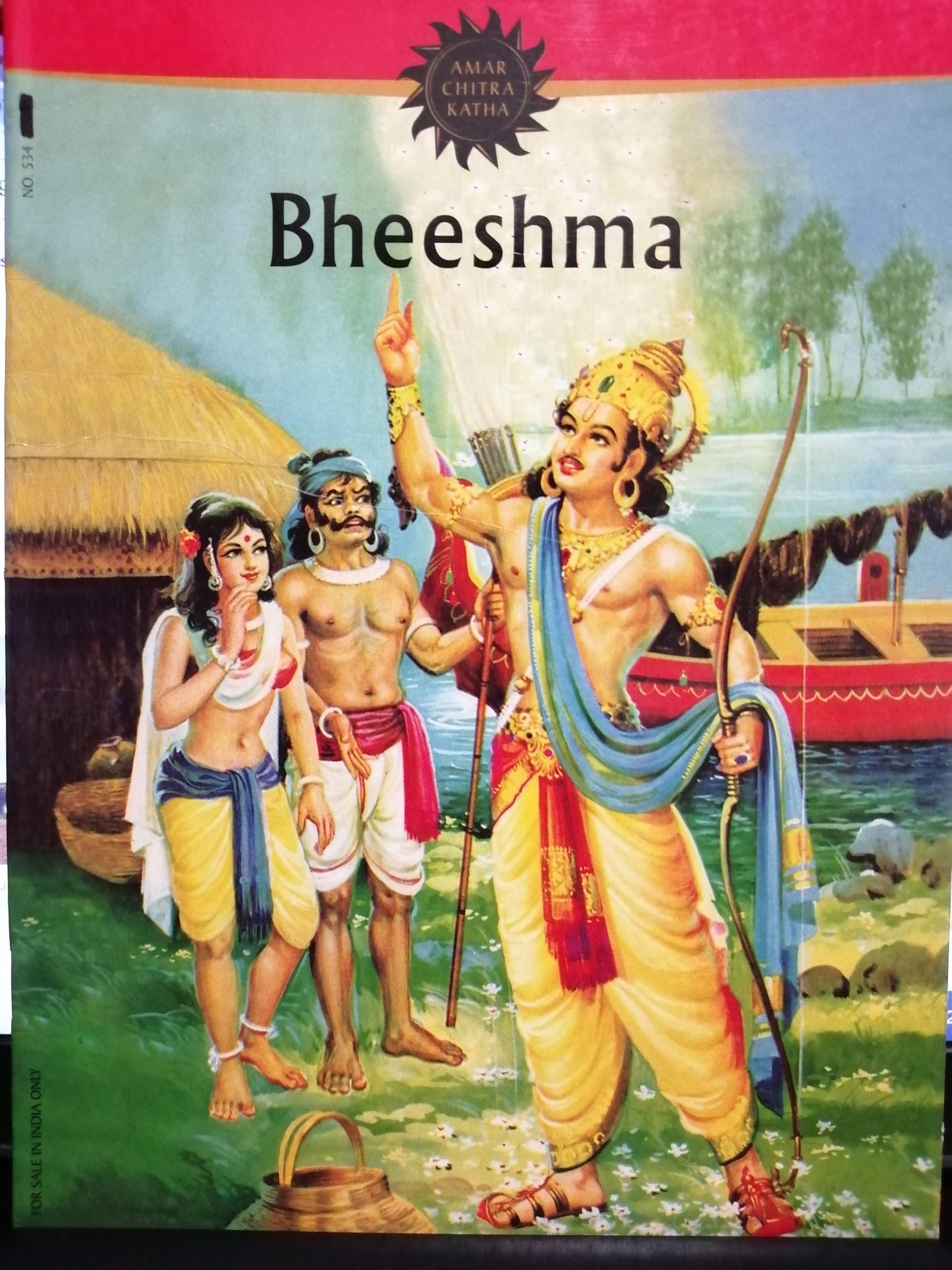 Bheeshma