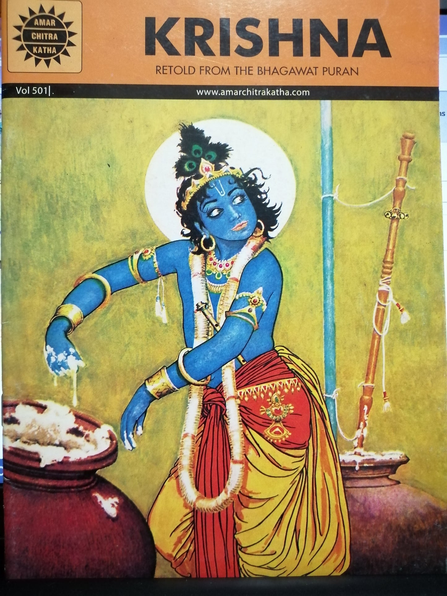 Krishna (Retold from the Bhagawat Puran) (Amar Chitra Katha) (Vol-501)