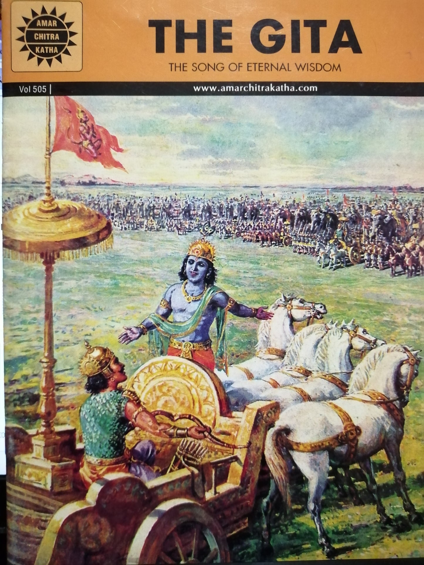 The Gita, Bhagavad Gita (VOL-505) (Amar Chitra Katha)