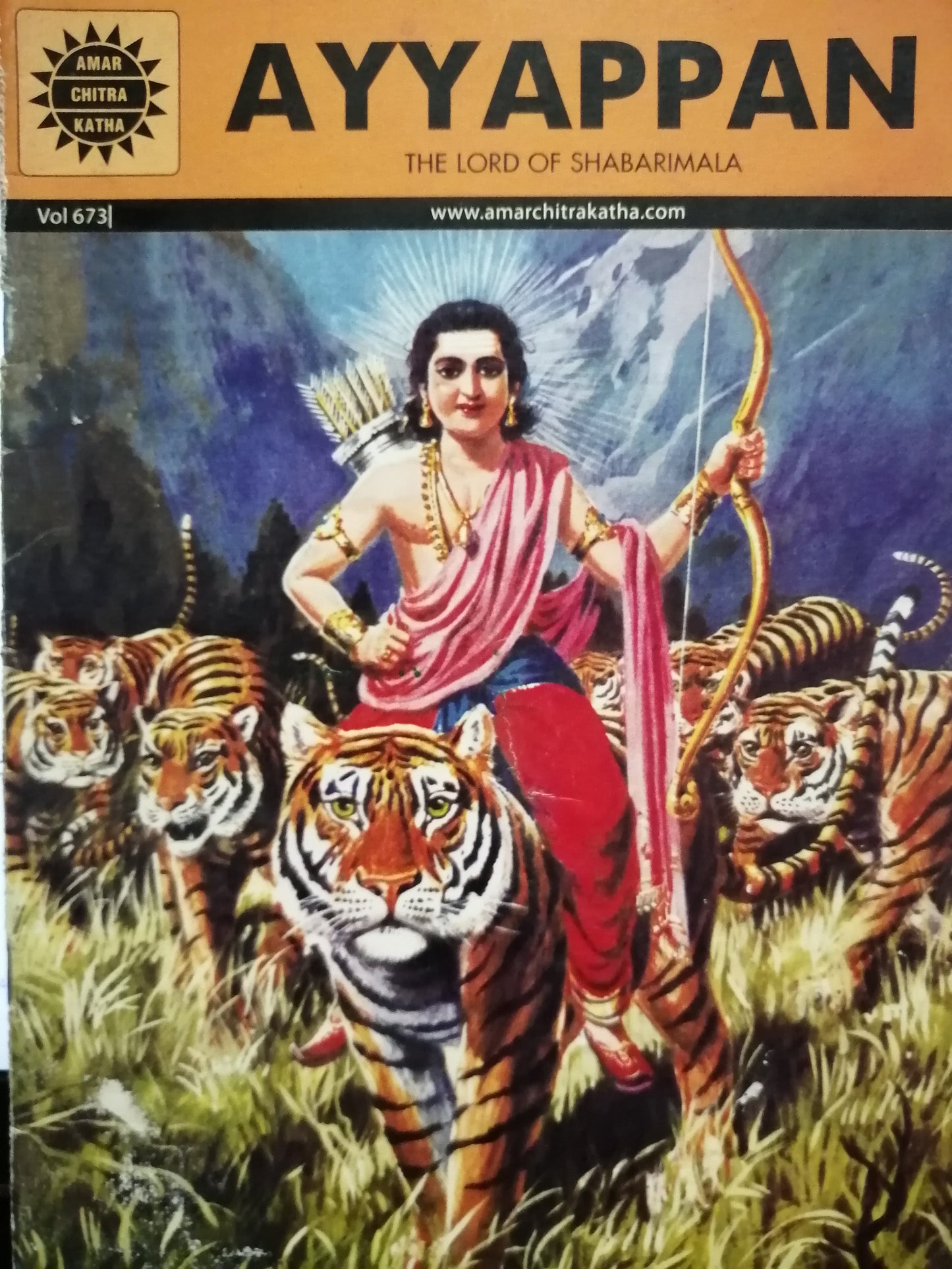 Ayyappan (Amar Chitra Katha)