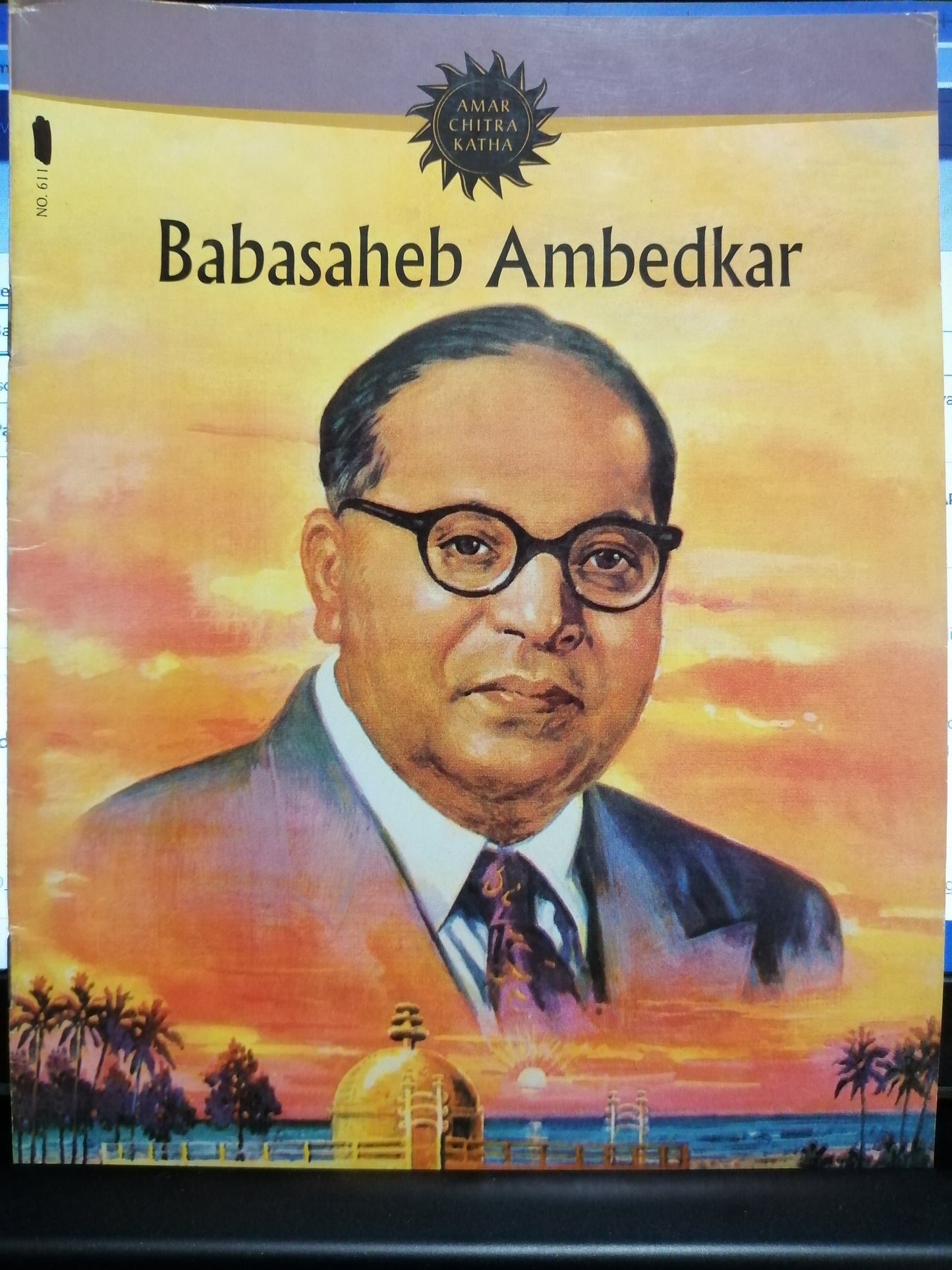 Babasaheb Ambedkar (Amar Chitra Katha)