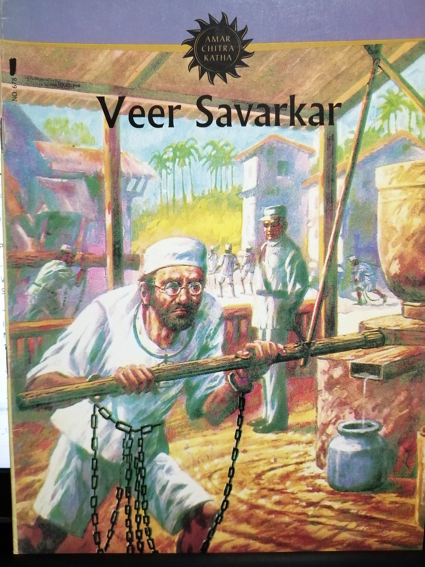 Veer Savarkar (Amar Chitra Katha)