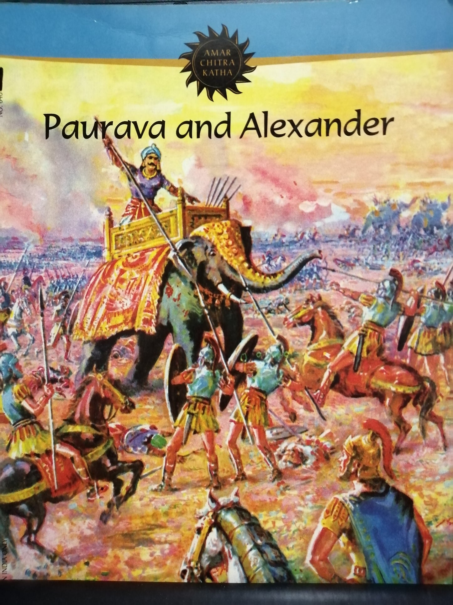 Paurava and Alexander (Amar Chitra Katha)