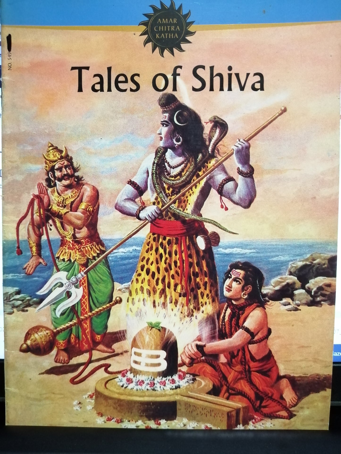 Tales of Shiva (Amar Chitra Katha)
