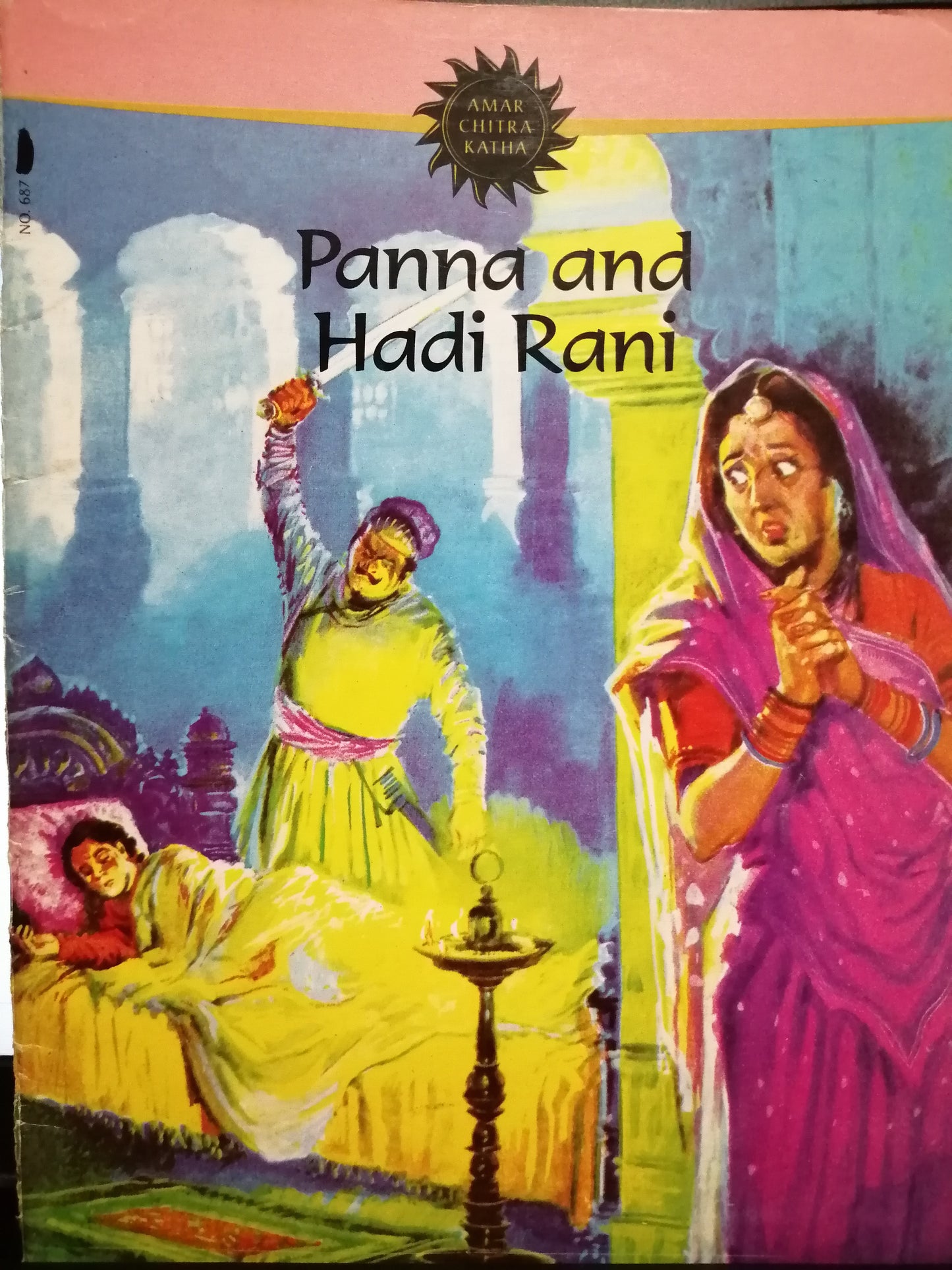 Panna and Hadi Rani: Two Tales of Self-Sacrifice (Amar Chitra Katha)