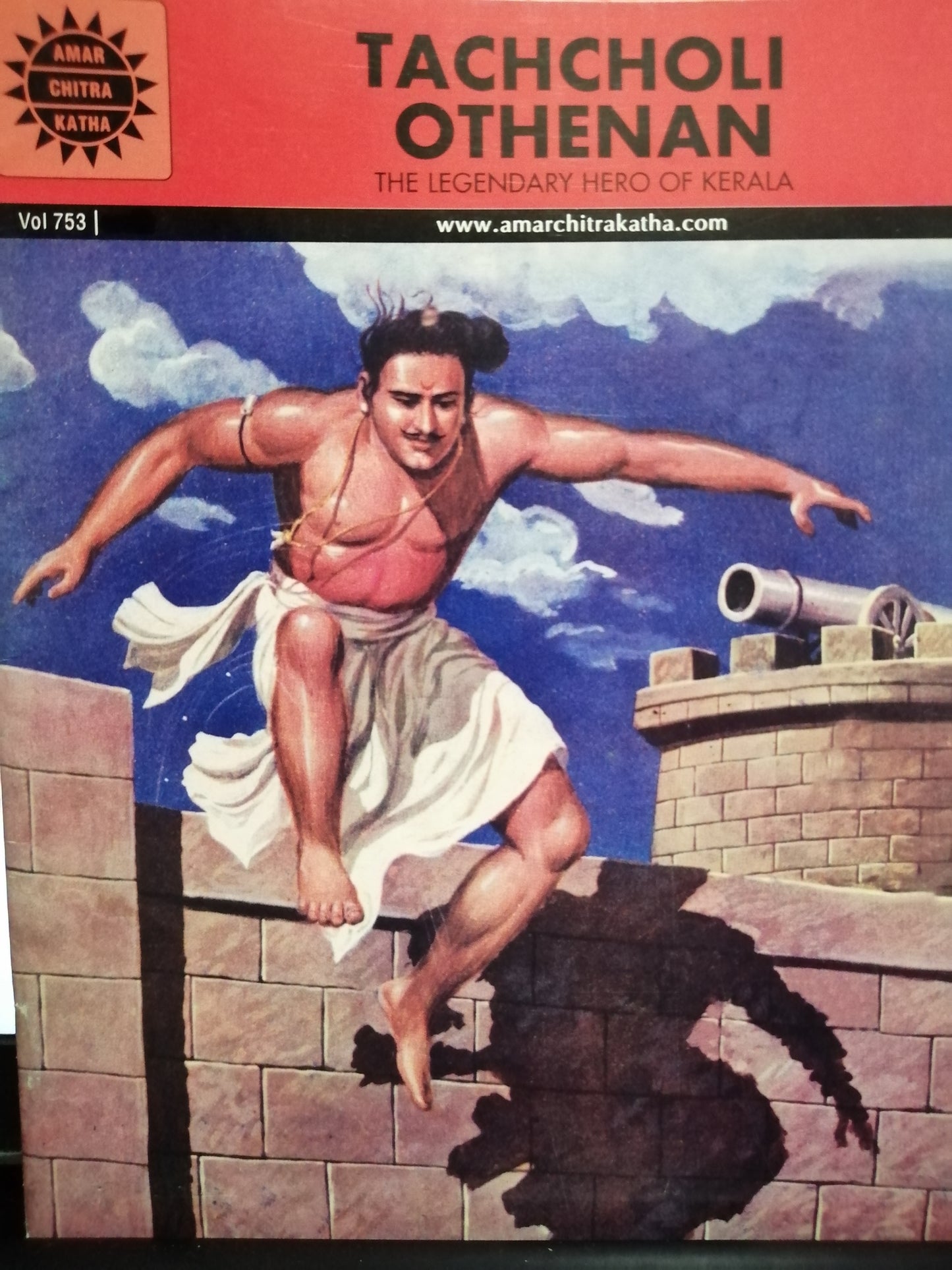 Tachcholi Othenan (Amar Chitra Katha)