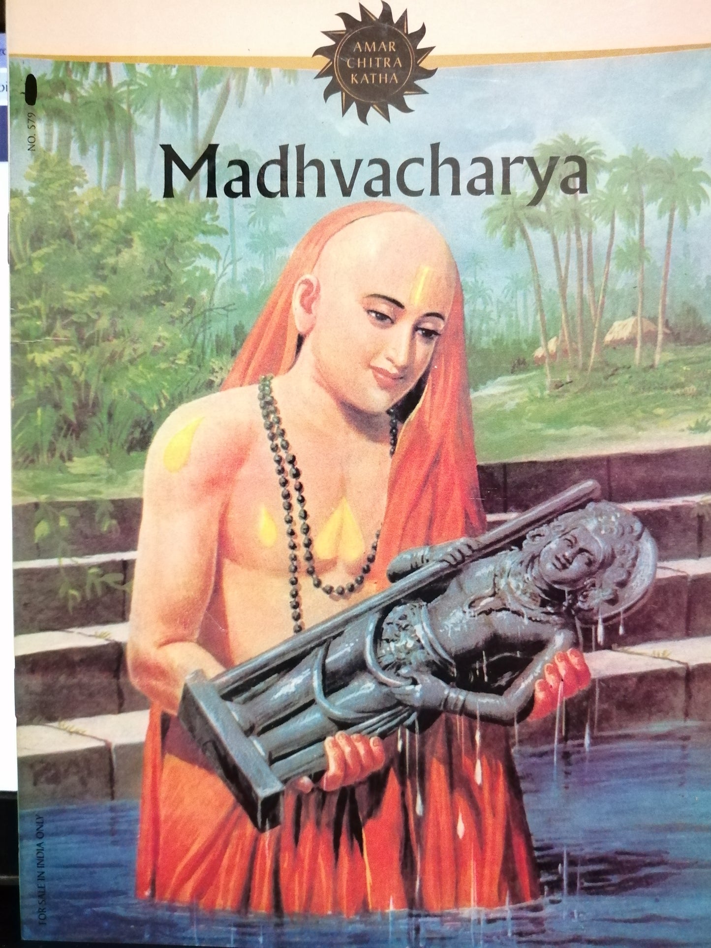 Madhvacharya (Amar Chitra Katha)