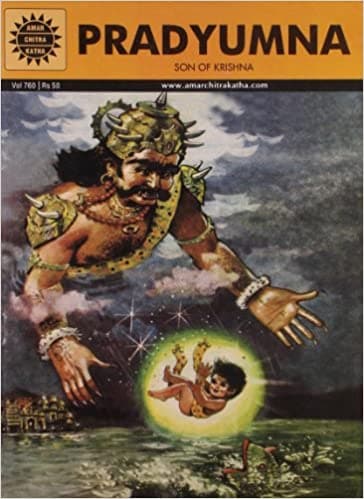 Pradyumna (Amar Chitra Katha)