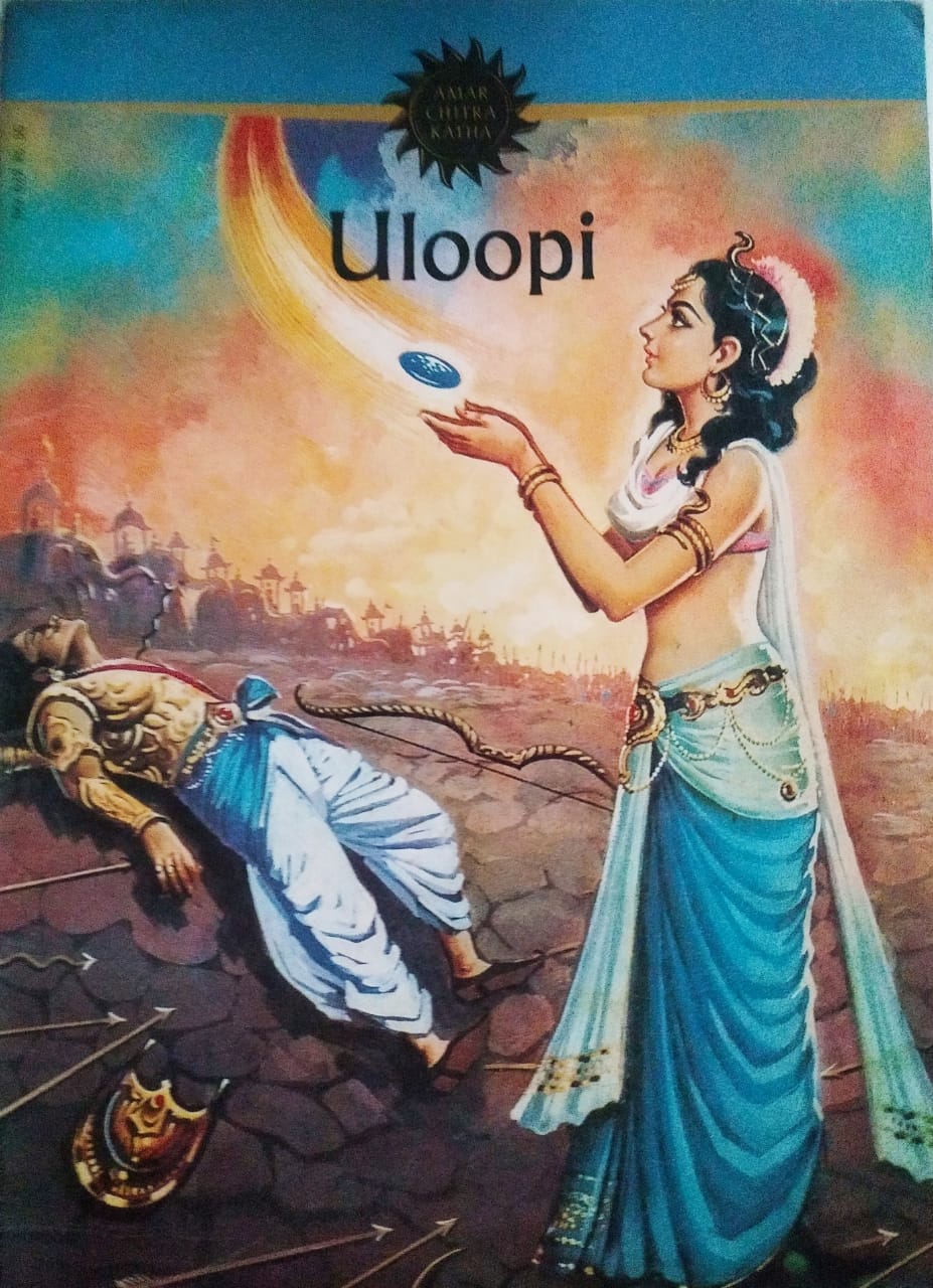 Uloopi (Amir Chitra Katha)